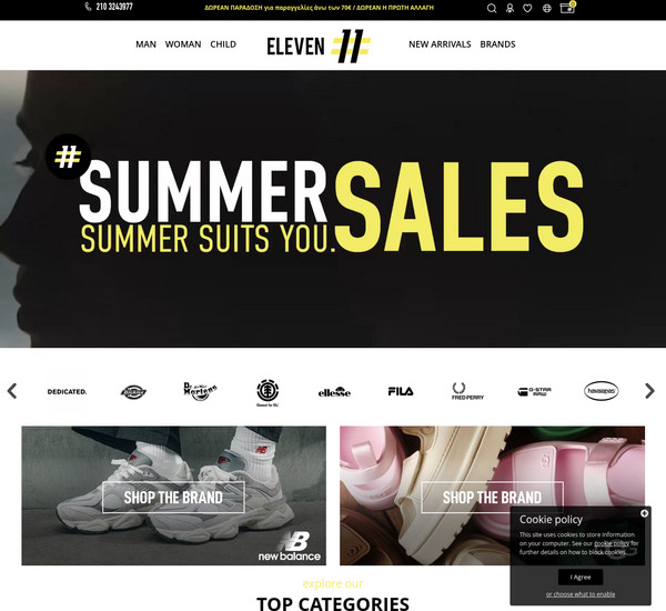 Eleven screenshot