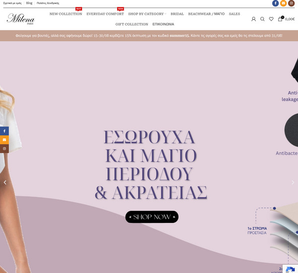Milenabyparis screenshot