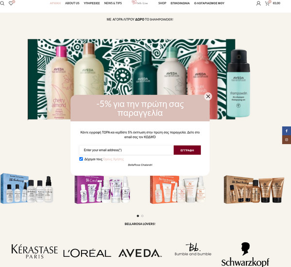 Bellarosa screenshot