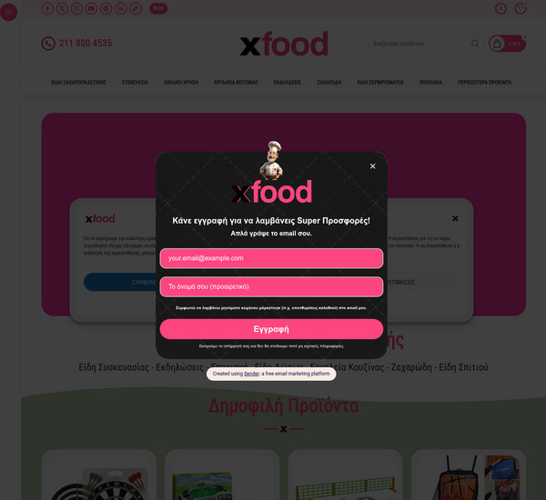 xfood screenshot