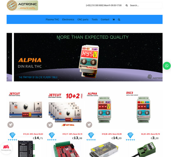 Aqtronic.com screenshot