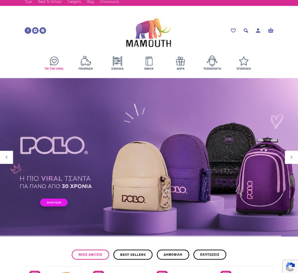 e-Mamouth screenshot