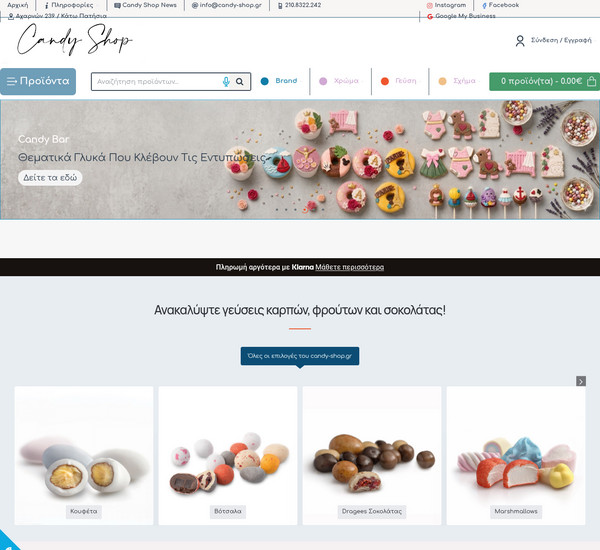 Candy Shop screenshot