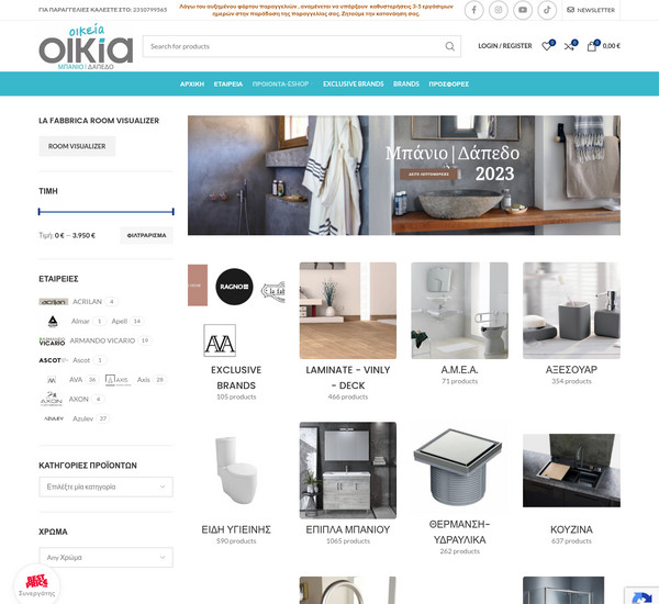 Oikeiaoikia screenshot