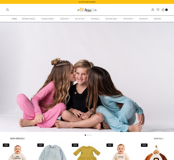 Bee Twins screenshot
