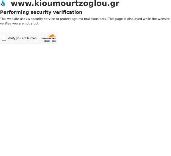 Kioumourtzoglou screenshot