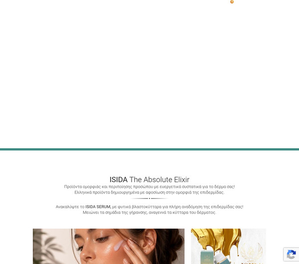 Isidaelixir screenshot