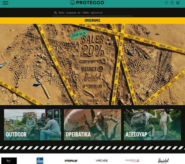 PROTEGGO screenshot