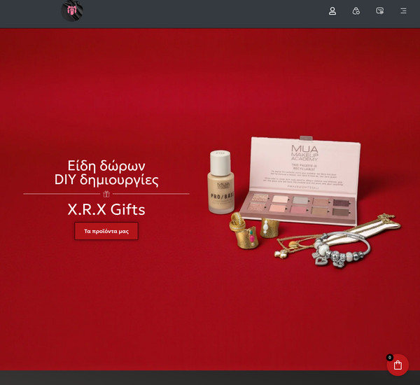 XRX Gifts screenshot
