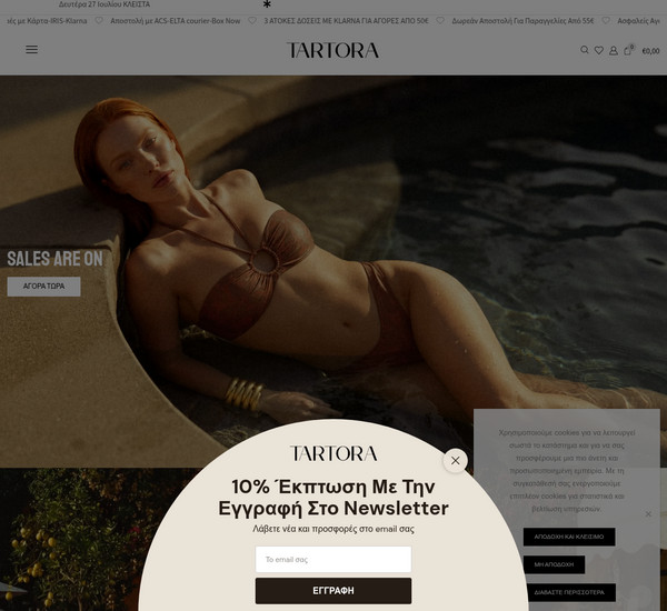 Tartora screenshot