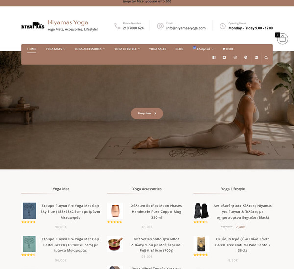 Niyamas-Yoga screenshot
