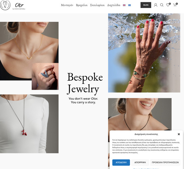 OLOR screenshot