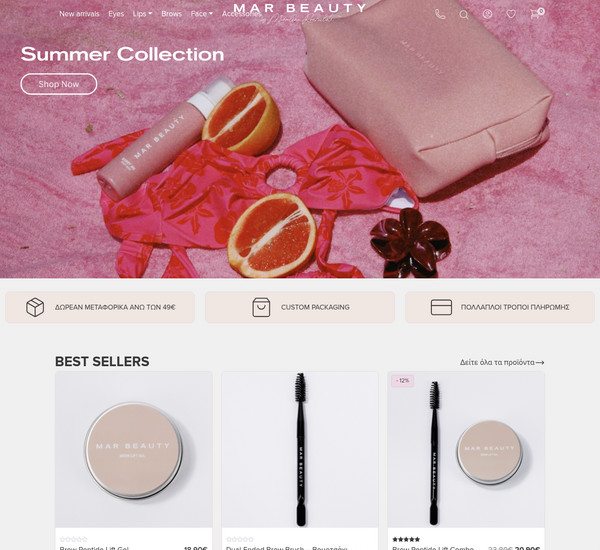 MAR Beauty screenshot
