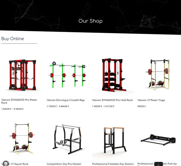 veevon.gr screenshot