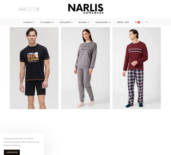 NarlisHomewear screenshot