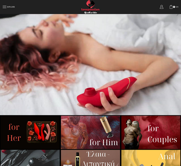 lovepassion.gr screenshot