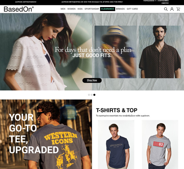 BasedOn screenshot
