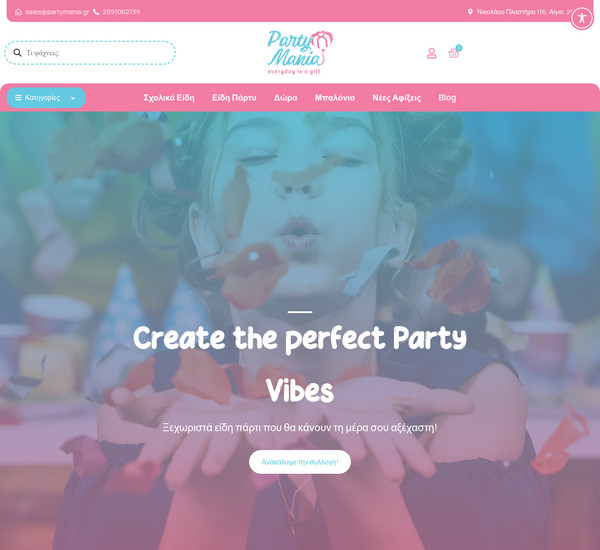 Party Mania screenshot