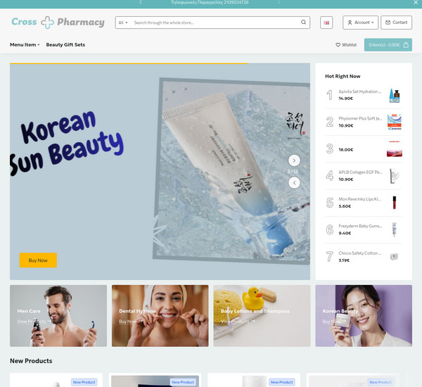 Crosspharmacy screenshot