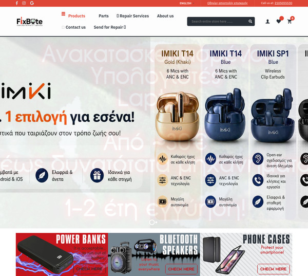 Fixbyte screenshot