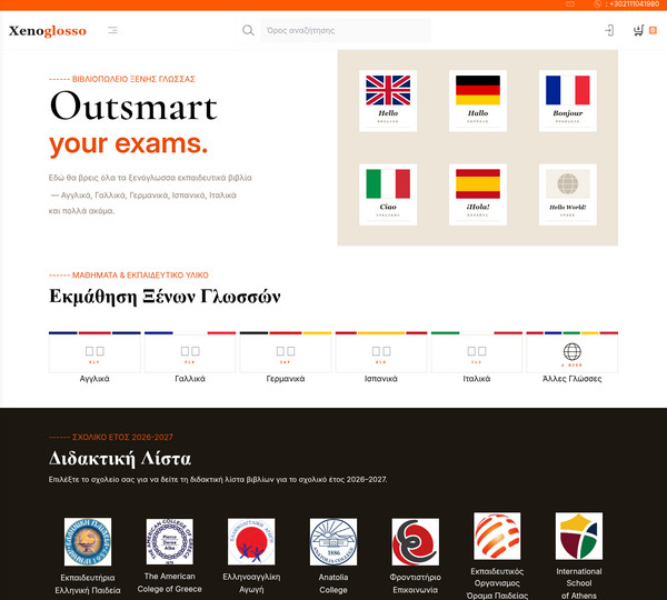 Xenoglosso screenshot