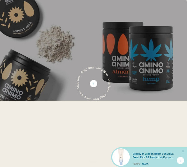 Wellvera screenshot