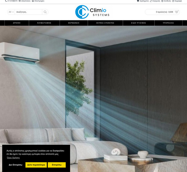 Climiosystems screenshot