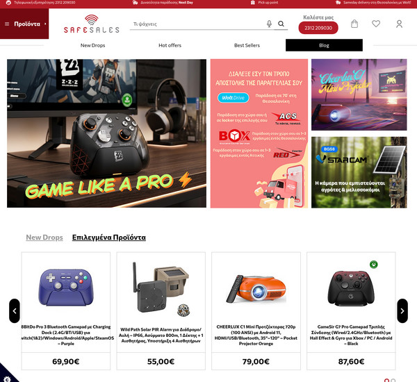 SafeSales screenshot