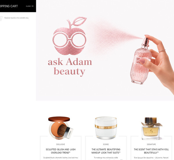 Askadambeauty screenshot