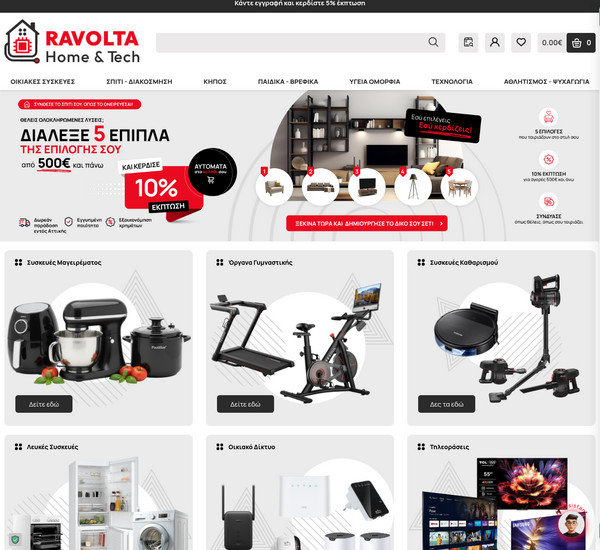 Ravolta screenshot
