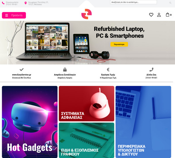 EasyBuy screenshot