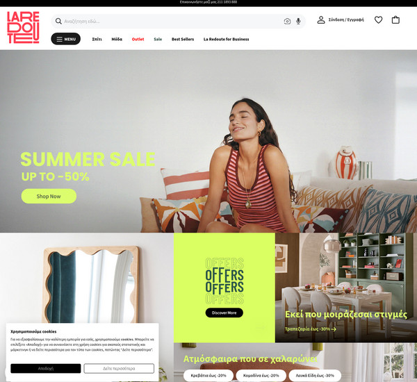 LaRedoute screenshot