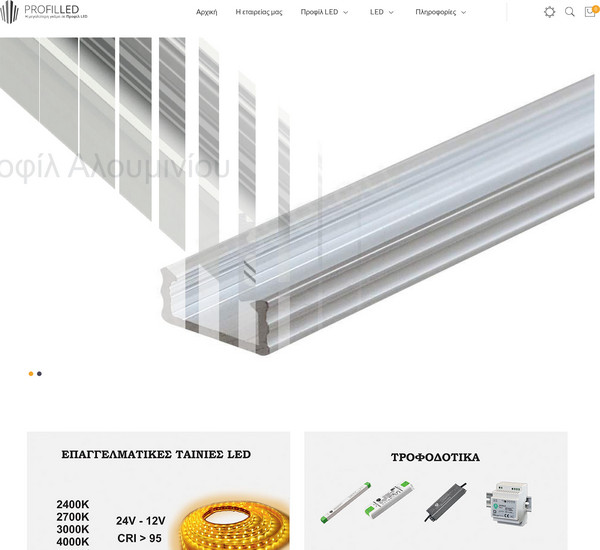 Profil-Led screenshot