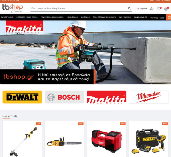 Tbshop screenshot