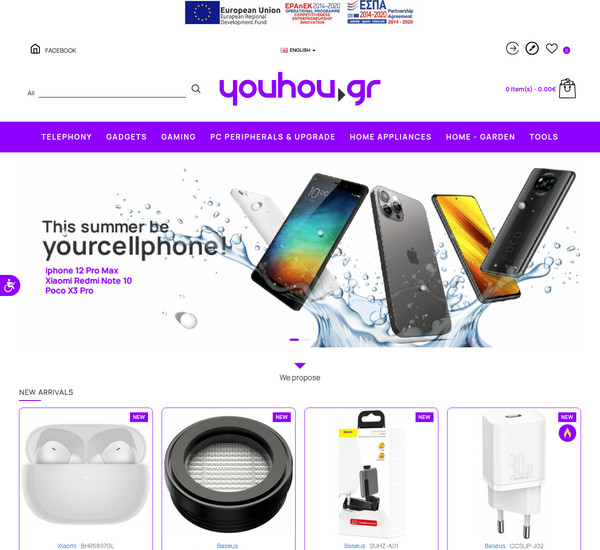 Youhou screenshot