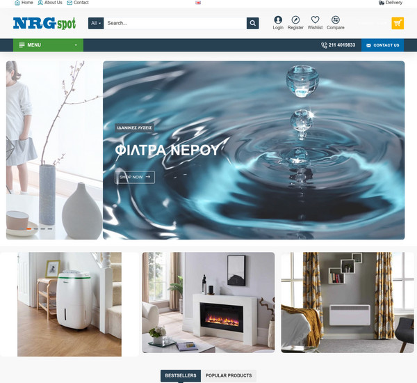 NRGspot screenshot