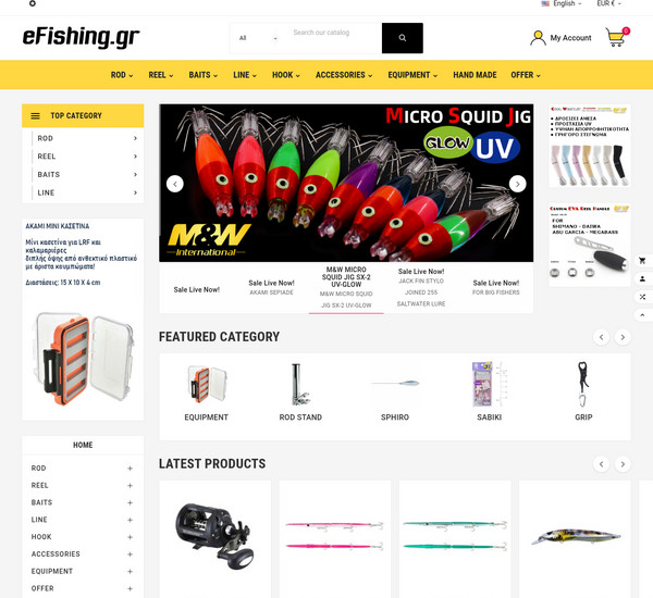 efishing screenshot