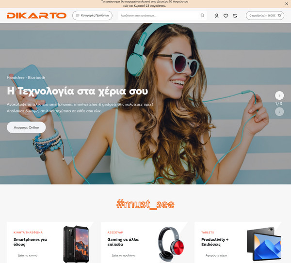 Dikarto screenshot