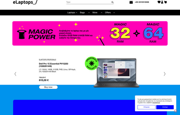 Elaptops screenshot