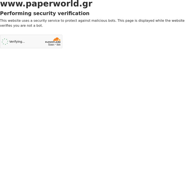 Paperworld screenshot