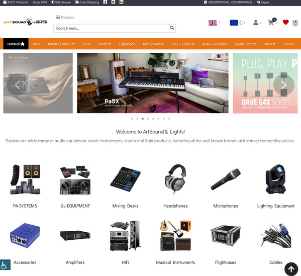 ArtSound screenshot