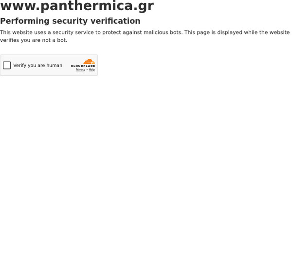 Panthermica screenshot