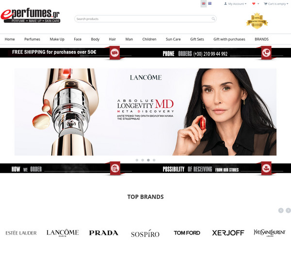 Eperfumes screenshot