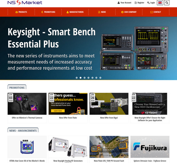 NSmarket screenshot