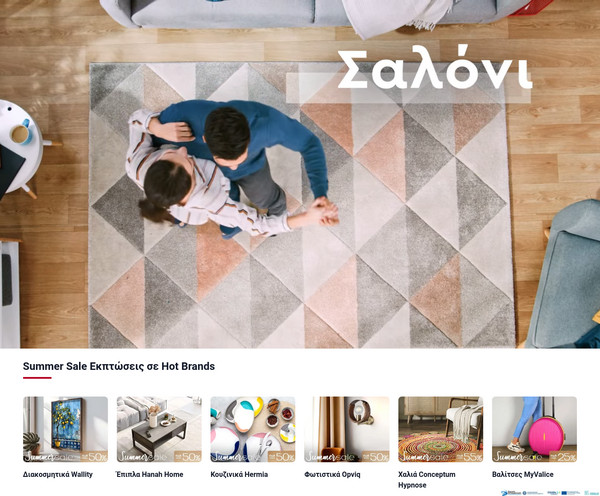 Designdrops screenshot