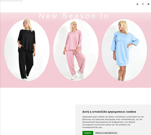 Potrefashion screenshot