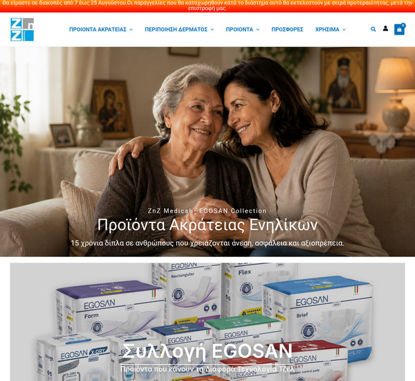 Znzmedical screenshot