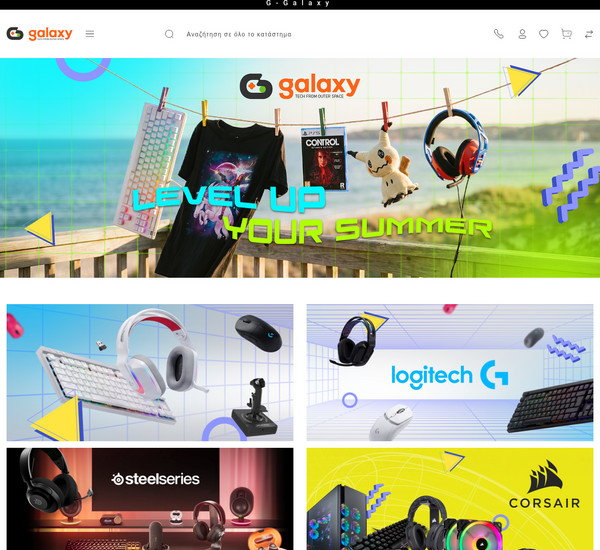 Ggalaxy screenshot