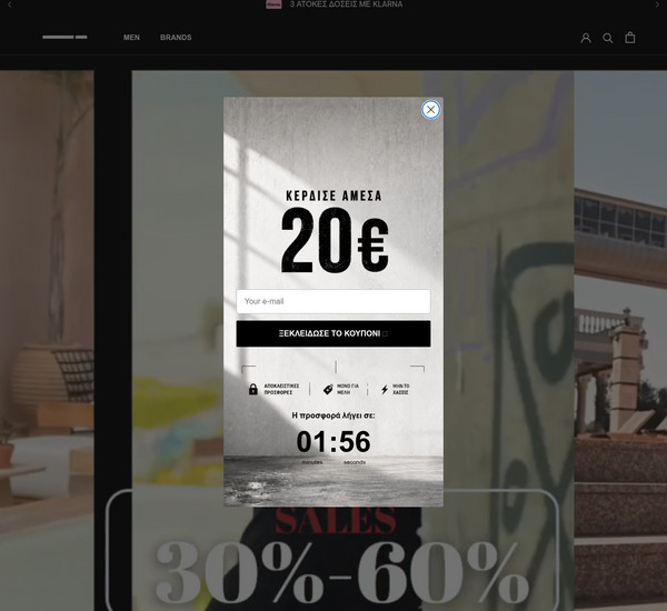 Gang-Clothing screenshot