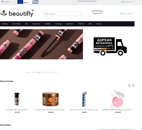 Beautyfly screenshot